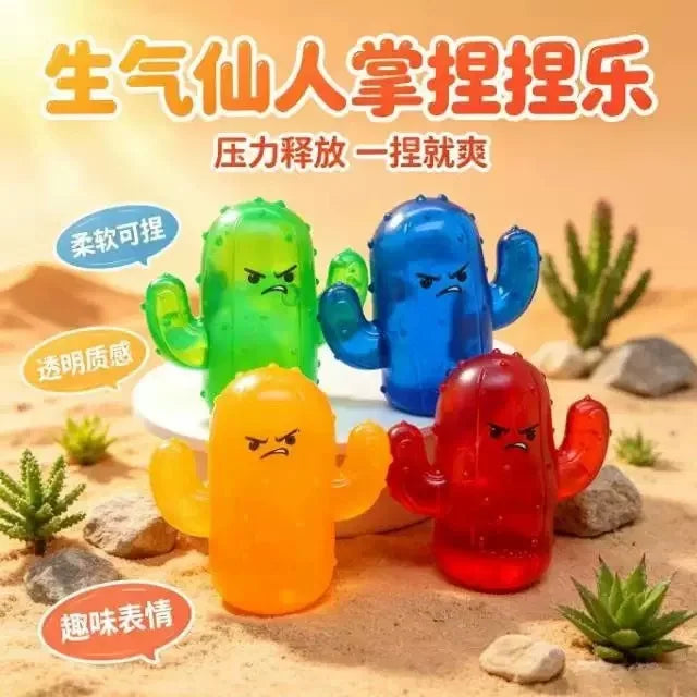 Maltose Glitter Squishy Sticky Putty Fidget Toy, Slow Rising Turtle Sea Star Fidget Slug Stress Reliever